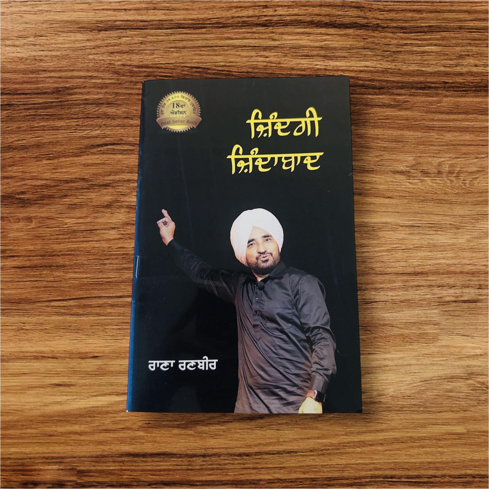 Photoroom_20250103_164645