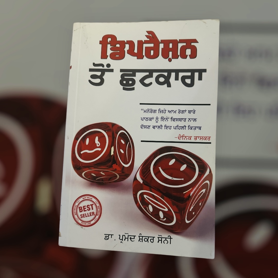 Photoroom_20250103_170128