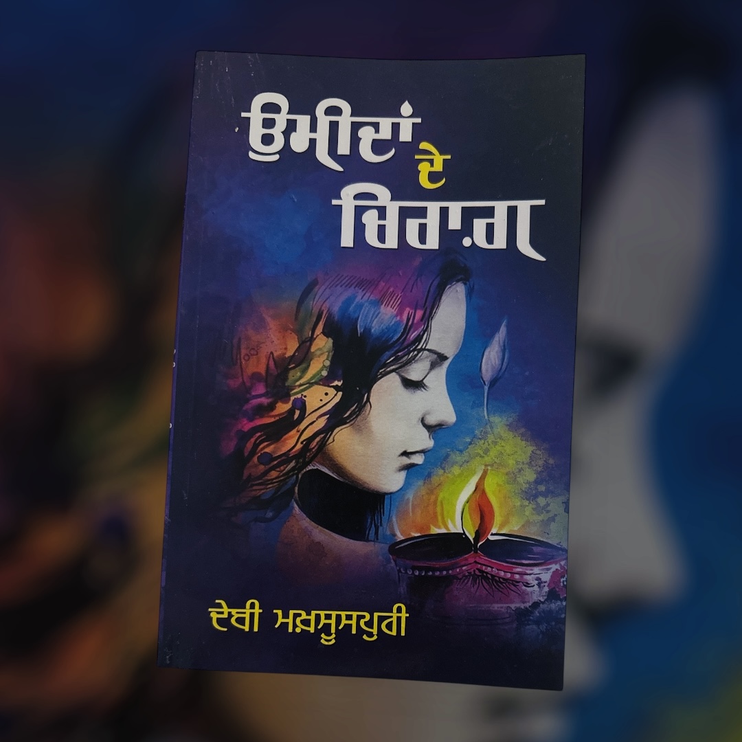 Photoroom_20250103_174539