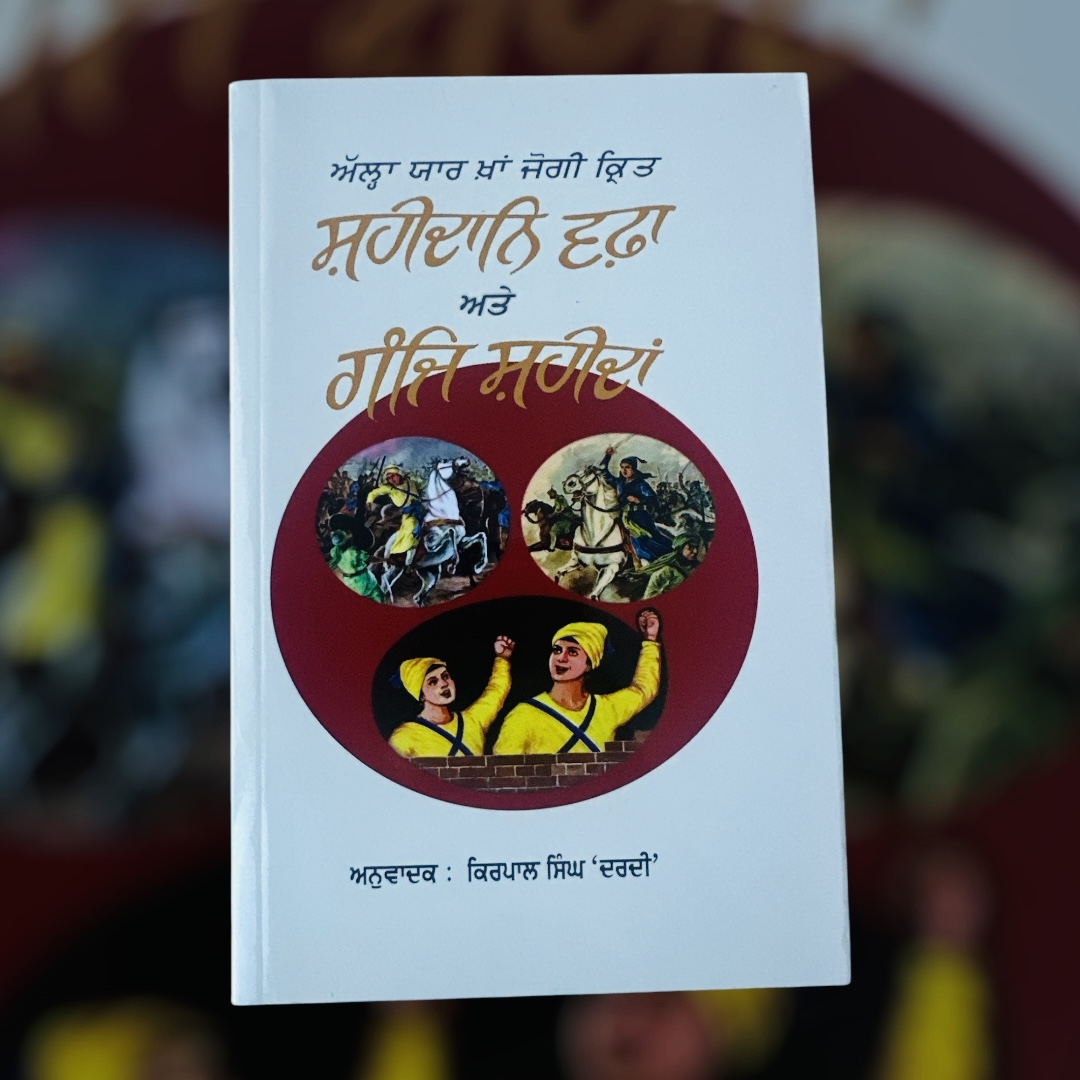 Photoroom_20250114_161417