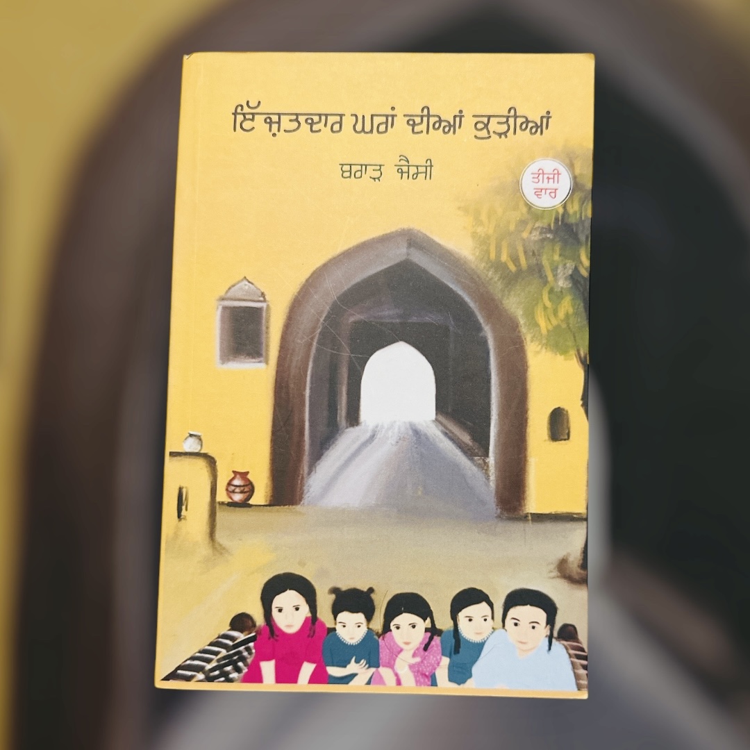 Photoroom_20250206_224118