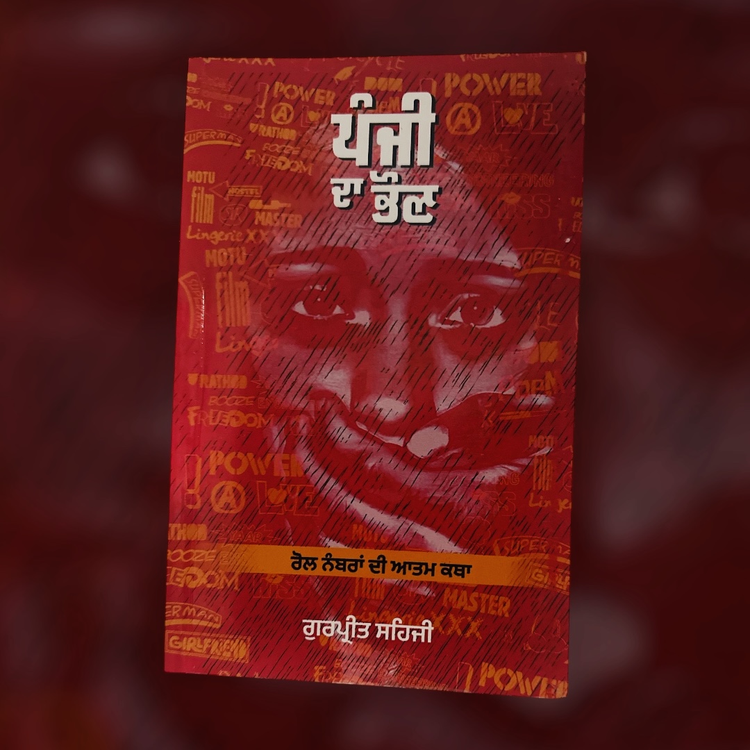 Photoroom_20250206_224927