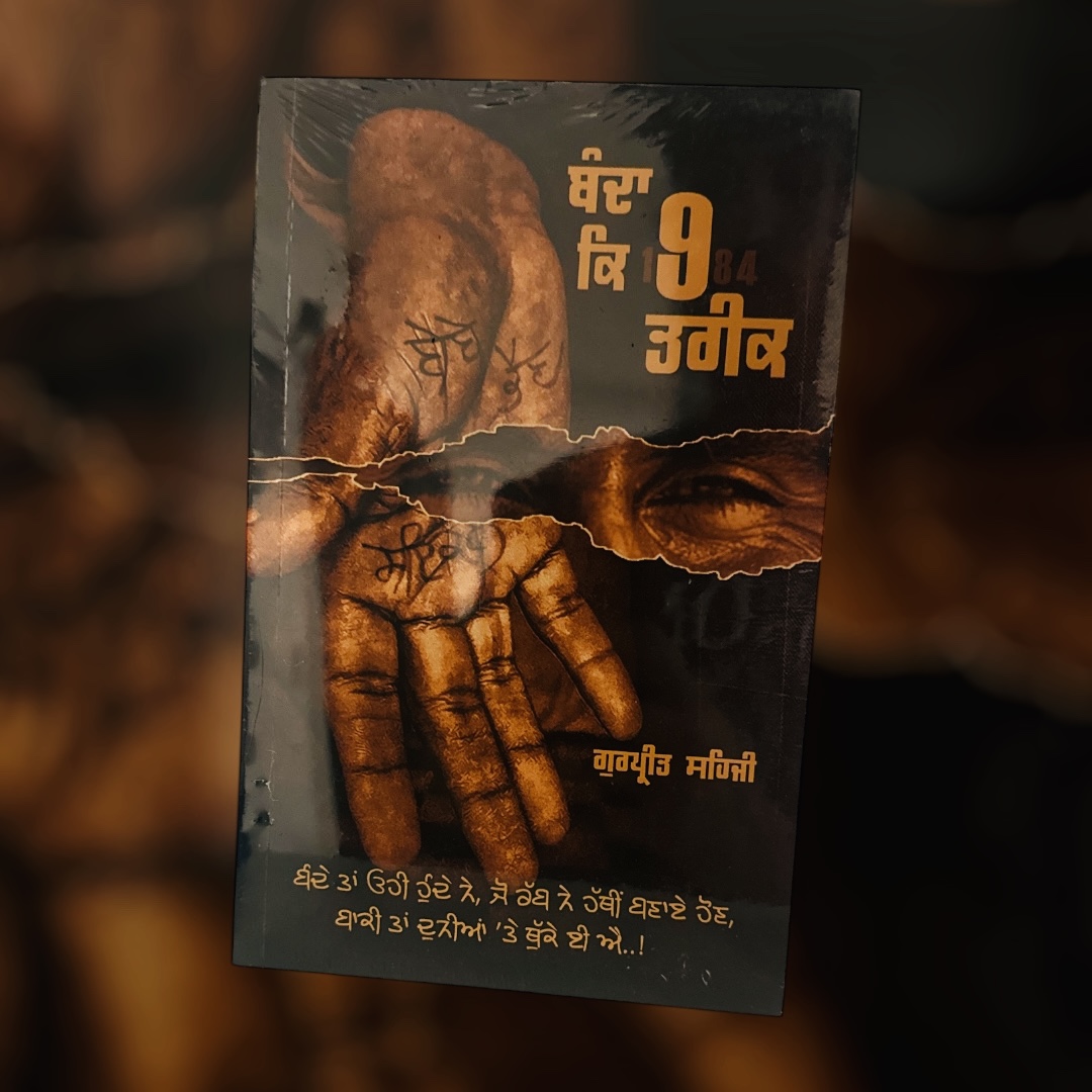 Photoroom_20250206_225108