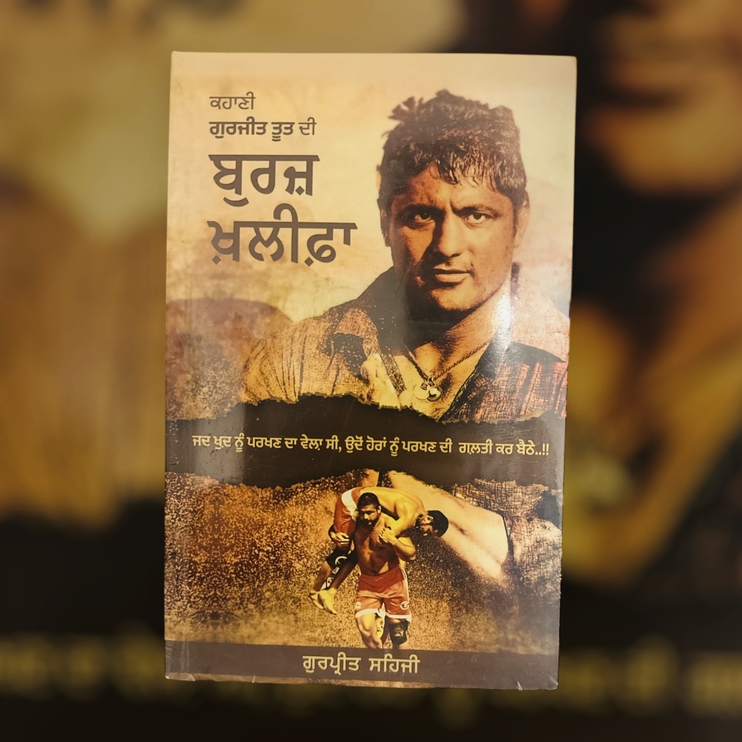 Photoroom_20250206_225340