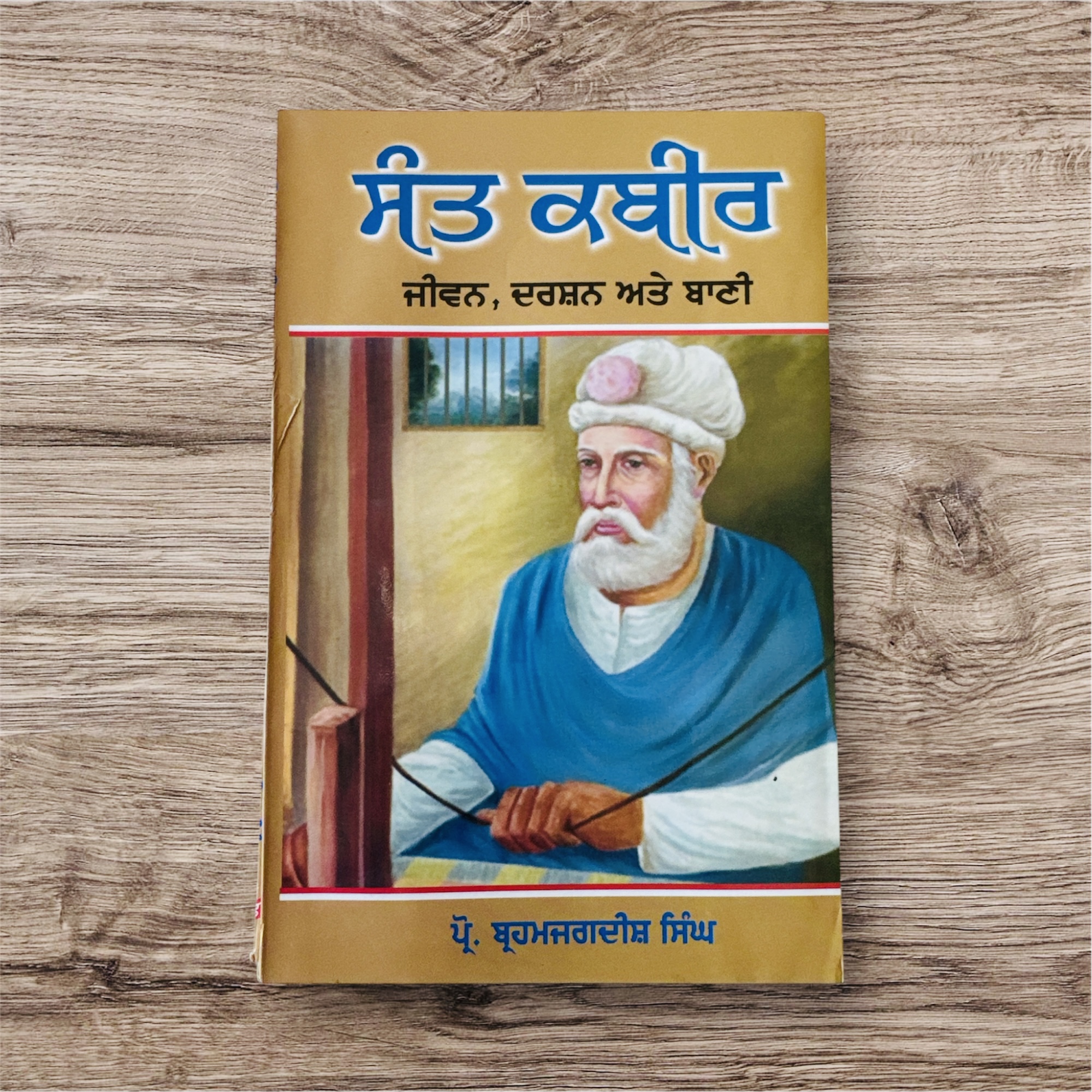 Photoroom_20250304_133922